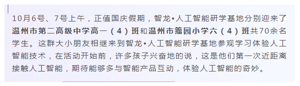 &#67;&#81;&#57;&#30005;&#23376;&#40;&#20013;&#22269;&#41;&#20114;&#21160;&#30334;&#31185;