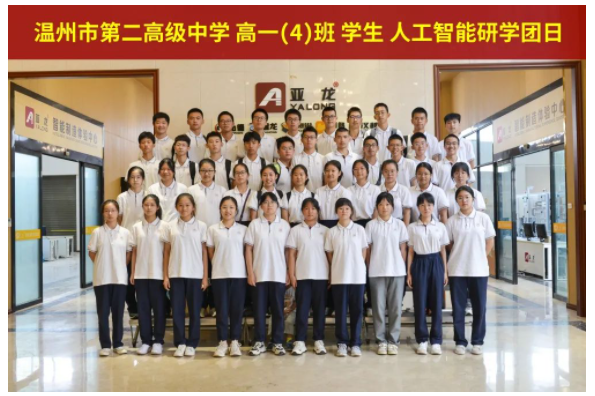 &#67;&#81;&#57;&#30005;&#23376;&#40;&#20013;&#22269;&#41;&#20114;&#21160;&#30334;&#31185;