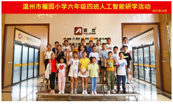 &#67;&#81;&#57;&#30005;&#23376;&#40;&#20013;&#22269;&#41;&#20114;&#21160;&#30334;&#31185;