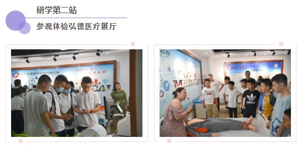 &#67;&#81;&#57;&#30005;&#23376;&#40;&#20013;&#22269;&#41;&#20114;&#21160;&#30334;&#31185;