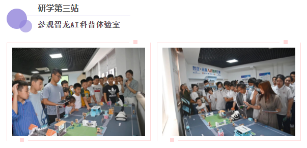 &#67;&#81;&#57;&#30005;&#23376;&#40;&#20013;&#22269;&#41;&#20114;&#21160;&#30334;&#31185;