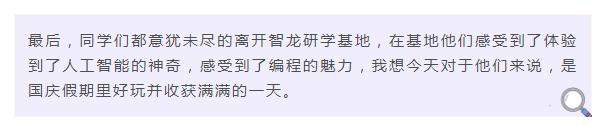 &#67;&#81;&#57;&#30005;&#23376;&#40;&#20013;&#22269;&#41;&#20114;&#21160;&#30334;&#31185;