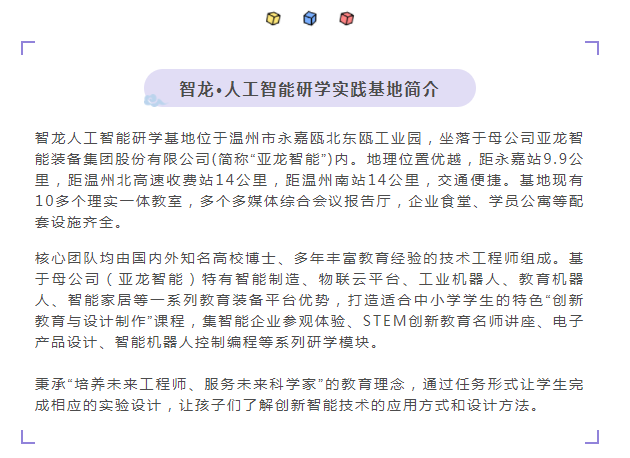 &#67;&#81;&#57;&#30005;&#23376;&#40;&#20013;&#22269;&#41;&#20114;&#21160;&#30334;&#31185;