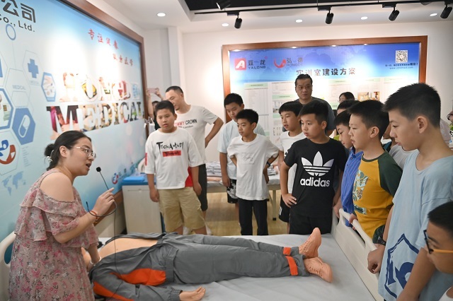 &#67;&#81;&#57;&#30005;&#23376;&#40;&#20013;&#22269;&#41;&#20114;&#21160;&#30334;&#31185;