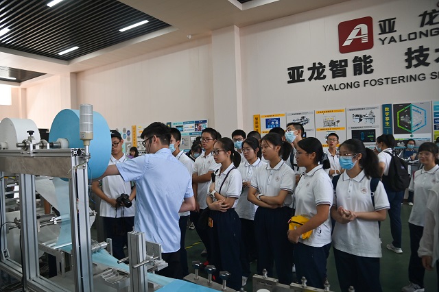 &#67;&#81;&#57;&#30005;&#23376;&#40;&#20013;&#22269;&#41;&#20114;&#21160;&#30334;&#31185;