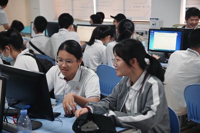 &#67;&#81;&#57;&#30005;&#23376;&#40;&#20013;&#22269;&#41;&#20114;&#21160;&#30334;&#31185;
