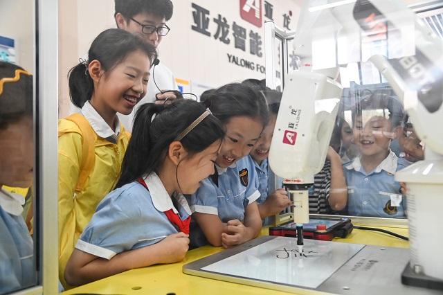 &#67;&#81;&#57;&#30005;&#23376;&#40;&#20013;&#22269;&#41;&#20114;&#21160;&#30334;&#31185;