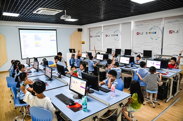 &#67;&#81;&#57;&#30005;&#23376;&#40;&#20013;&#22269;&#41;&#20114;&#21160;&#30334;&#31185;