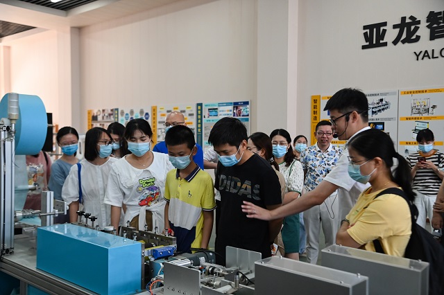&#67;&#81;&#57;&#30005;&#23376;&#40;&#20013;&#22269;&#41;&#20114;&#21160;&#30334;&#31185;
