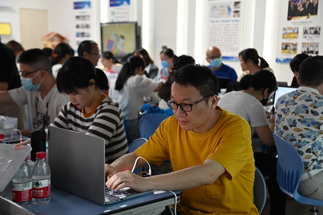 &#67;&#81;&#57;&#30005;&#23376;&#40;&#20013;&#22269;&#41;&#20114;&#21160;&#30334;&#31185;
