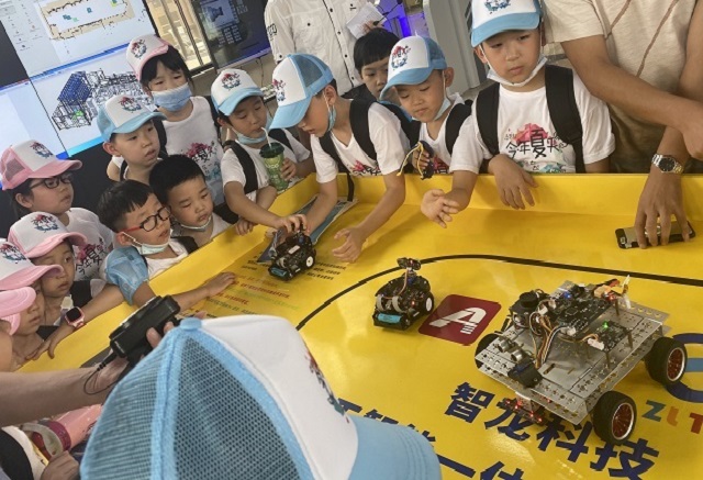 &#67;&#81;&#57;&#30005;&#23376;&#40;&#20013;&#22269;&#41;&#20114;&#21160;&#30334;&#31185;