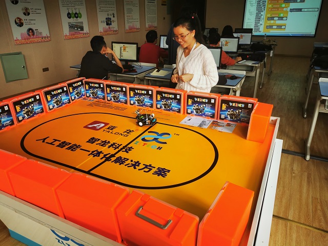 &#67;&#81;&#57;&#30005;&#23376;&#40;&#20013;&#22269;&#41;&#20114;&#21160;&#30334;&#31185;