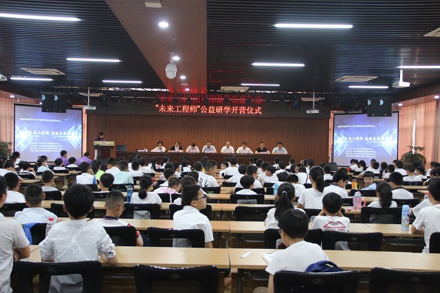 &#67;&#81;&#57;&#30005;&#23376;&#40;&#20013;&#22269;&#41;&#20114;&#21160;&#30334;&#31185;