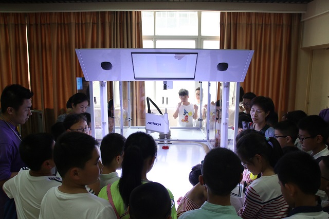 &#67;&#81;&#57;&#30005;&#23376;&#40;&#20013;&#22269;&#41;&#20114;&#21160;&#30334;&#31185;