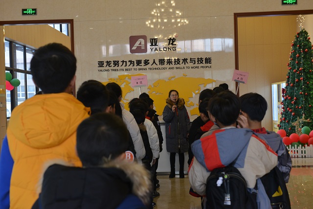 &#67;&#81;&#57;&#30005;&#23376;&#40;&#20013;&#22269;&#41;&#20114;&#21160;&#30334;&#31185;