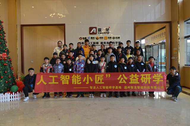 &#67;&#81;&#57;&#30005;&#23376;&#40;&#20013;&#22269;&#41;&#20114;&#21160;&#30334;&#31185;