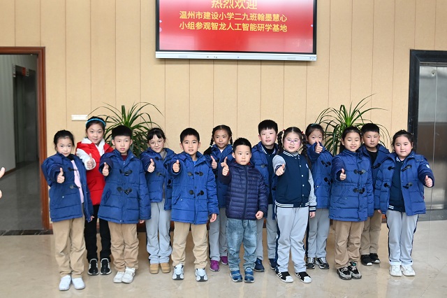 &#67;&#81;&#57;&#30005;&#23376;&#40;&#20013;&#22269;&#41;&#20114;&#21160;&#30334;&#31185;