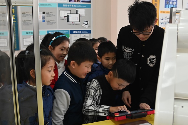 &#67;&#81;&#57;&#30005;&#23376;&#40;&#20013;&#22269;&#41;&#20114;&#21160;&#30334;&#31185;
