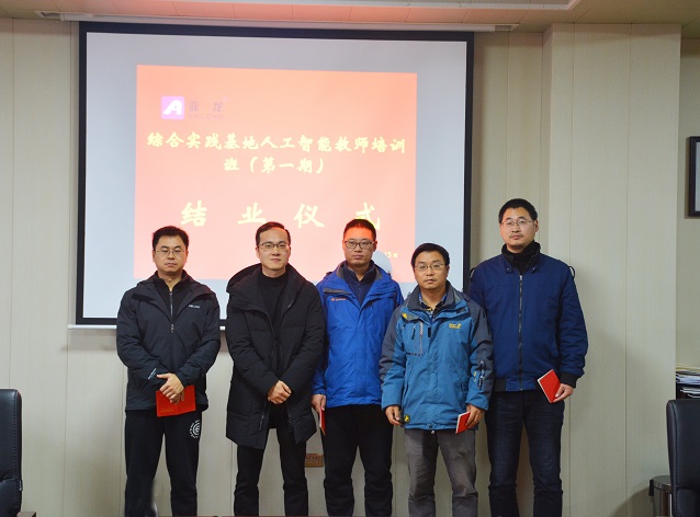&#67;&#81;&#57;&#30005;&#23376;&#40;&#20013;&#22269;&#41;&#20114;&#21160;&#30334;&#31185;