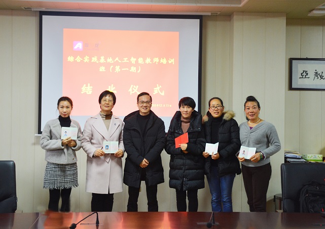 &#67;&#81;&#57;&#30005;&#23376;&#40;&#20013;&#22269;&#41;&#20114;&#21160;&#30334;&#31185;