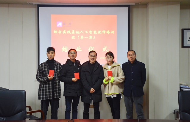 &#67;&#81;&#57;&#30005;&#23376;&#40;&#20013;&#22269;&#41;&#20114;&#21160;&#30334;&#31185;