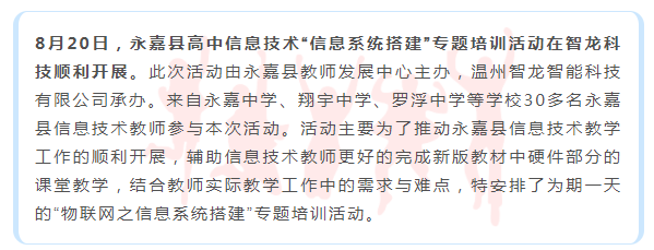 &#67;&#81;&#57;&#30005;&#23376;&#40;&#20013;&#22269;&#41;&#20114;&#21160;&#30334;&#31185;