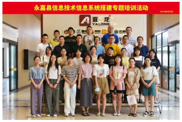 &#67;&#81;&#57;&#30005;&#23376;&#40;&#20013;&#22269;&#41;&#20114;&#21160;&#30334;&#31185;