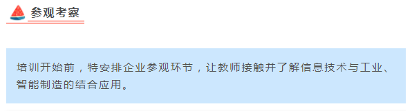 &#67;&#81;&#57;&#30005;&#23376;&#40;&#20013;&#22269;&#41;&#20114;&#21160;&#30334;&#31185;