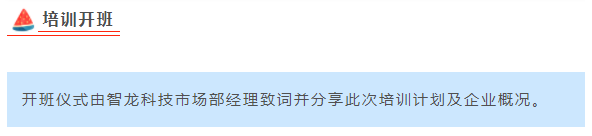 &#67;&#81;&#57;&#30005;&#23376;&#40;&#20013;&#22269;&#41;&#20114;&#21160;&#30334;&#31185;