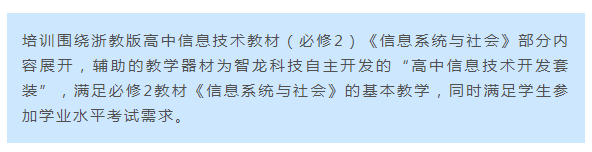 &#67;&#81;&#57;&#30005;&#23376;&#40;&#20013;&#22269;&#41;&#20114;&#21160;&#30334;&#31185;