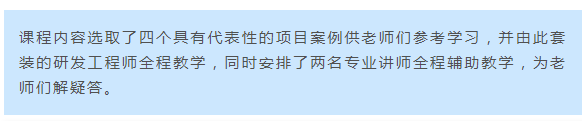 &#67;&#81;&#57;&#30005;&#23376;&#40;&#20013;&#22269;&#41;&#20114;&#21160;&#30334;&#31185;