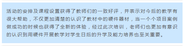 &#67;&#81;&#57;&#30005;&#23376;&#40;&#20013;&#22269;&#41;&#20114;&#21160;&#30334;&#31185;
