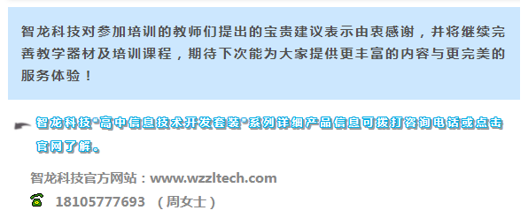 &#67;&#81;&#57;&#30005;&#23376;&#40;&#20013;&#22269;&#41;&#20114;&#21160;&#30334;&#31185;