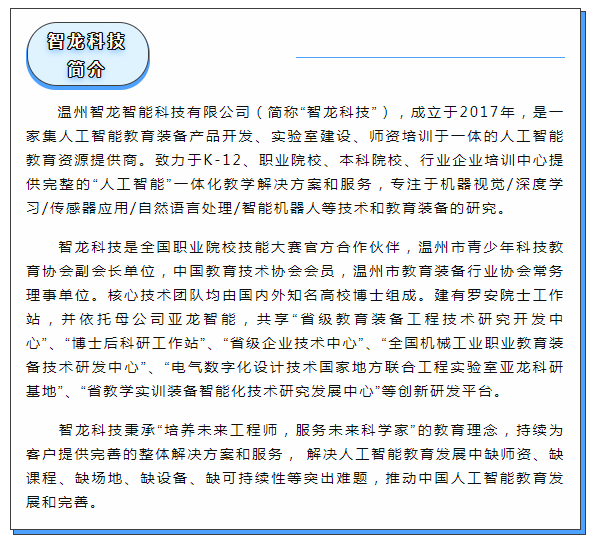 &#67;&#81;&#57;&#30005;&#23376;&#40;&#20013;&#22269;&#41;&#20114;&#21160;&#30334;&#31185;