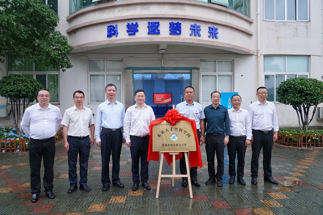 &#67;&#81;&#57;&#30005;&#23376;&#40;&#20013;&#22269;&#41;&#20114;&#21160;&#30334;&#31185;