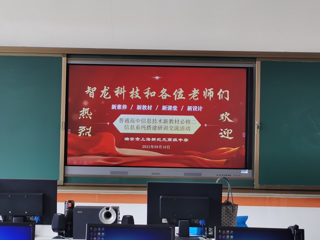 &#67;&#81;&#57;&#30005;&#23376;&#40;&#20013;&#22269;&#41;&#20114;&#21160;&#30334;&#31185;