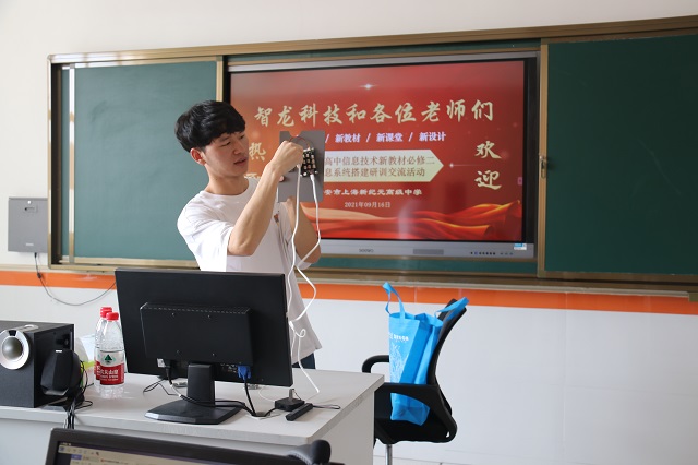 &#67;&#81;&#57;&#30005;&#23376;&#40;&#20013;&#22269;&#41;&#20114;&#21160;&#30334;&#31185;