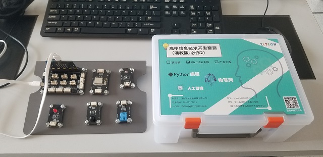 &#67;&#81;&#57;&#30005;&#23376;&#40;&#20013;&#22269;&#41;&#20114;&#21160;&#30334;&#31185;