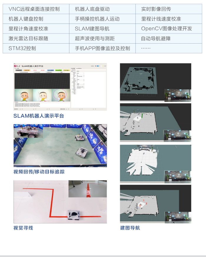 &#67;&#81;&#57;&#30005;&#23376;&#40;&#20013;&#22269;&#41;&#20114;&#21160;&#30334;&#31185;
