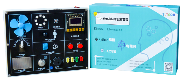 &#67;&#81;&#57;&#30005;&#23376;&#40;&#20013;&#22269;&#41;&#20114;&#21160;&#30334;&#31185;