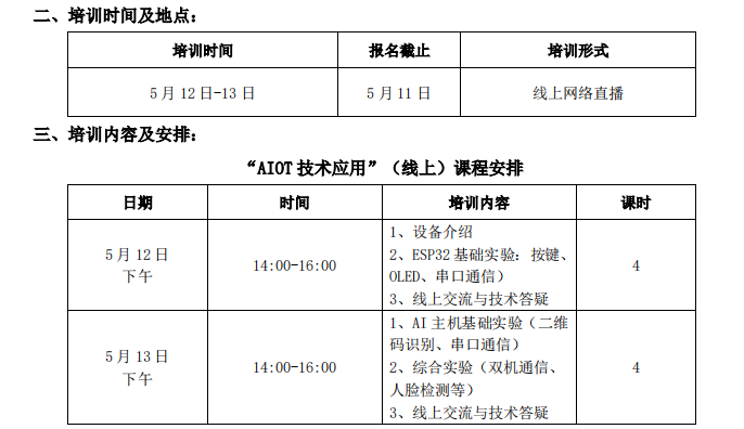 &#67;&#81;&#57;&#30005;&#23376;&#40;&#20013;&#22269;&#41;&#20114;&#21160;&#30334;&#31185;