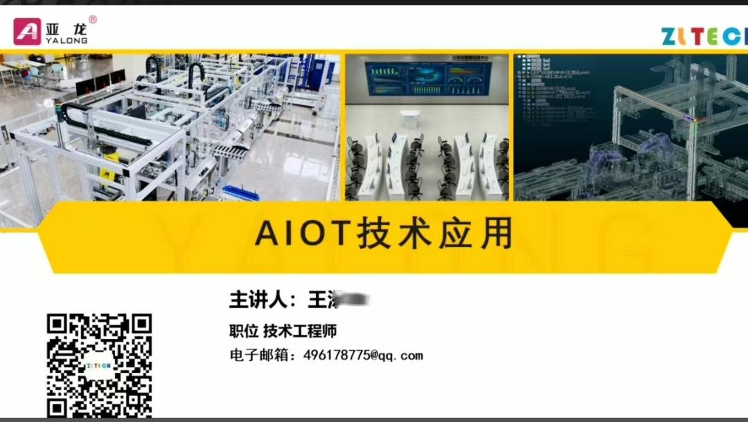 &#67;&#81;&#57;&#30005;&#23376;&#40;&#20013;&#22269;&#41;&#20114;&#21160;&#30334;&#31185;