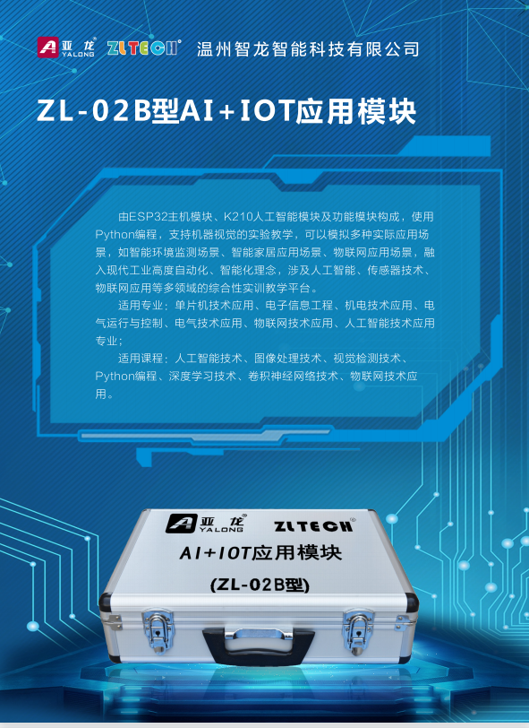 &#67;&#81;&#57;&#30005;&#23376;&#40;&#20013;&#22269;&#41;&#20114;&#21160;&#30334;&#31185;