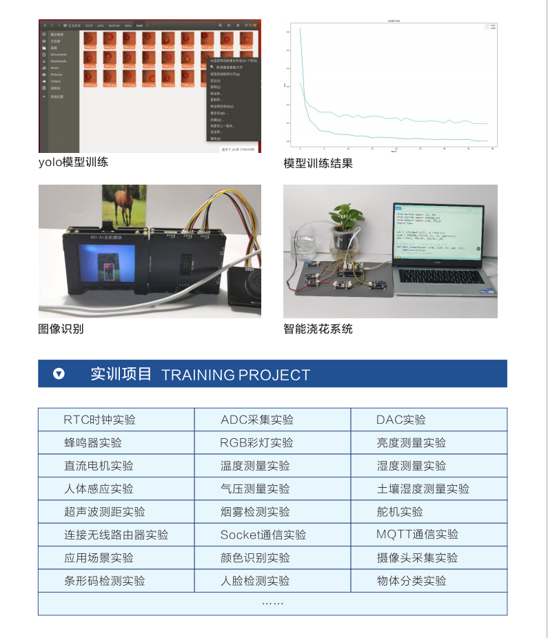 &#67;&#81;&#57;&#30005;&#23376;&#40;&#20013;&#22269;&#41;&#20114;&#21160;&#30334;&#31185;