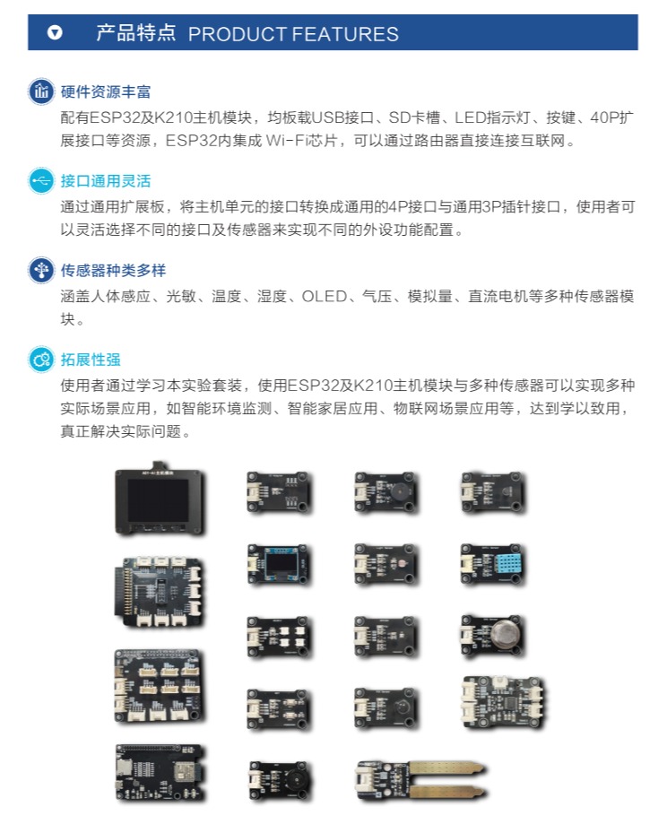&#67;&#81;&#57;&#30005;&#23376;&#40;&#20013;&#22269;&#41;&#20114;&#21160;&#30334;&#31185;