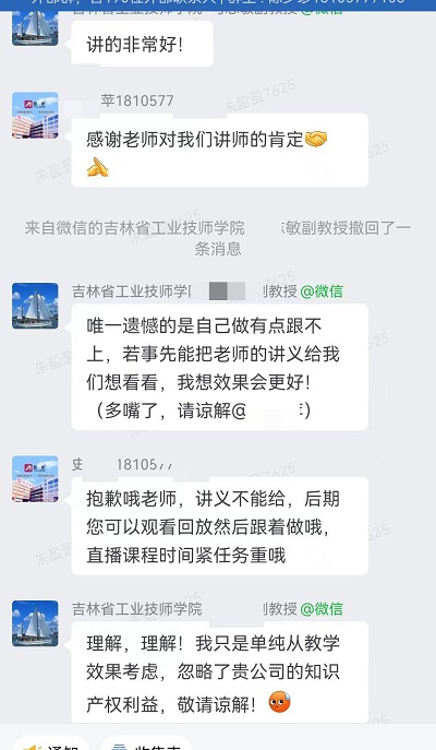 &#67;&#81;&#57;&#30005;&#23376;&#40;&#20013;&#22269;&#41;&#20114;&#21160;&#30334;&#31185;
