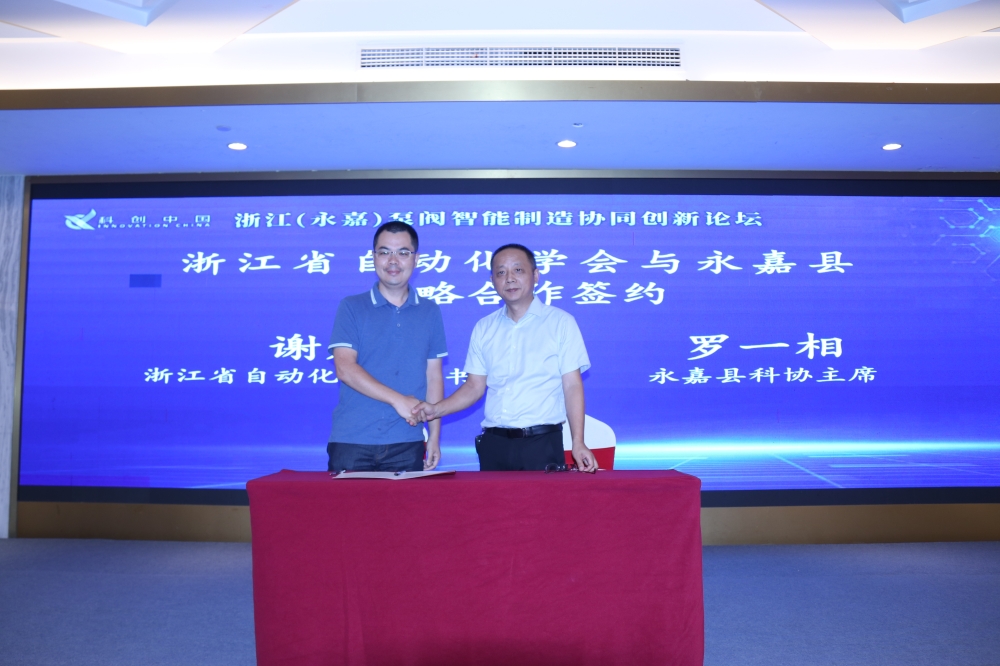 &#67;&#81;&#57;&#30005;&#23376;&#40;&#20013;&#22269;&#41;&#20114;&#21160;&#30334;&#31185;