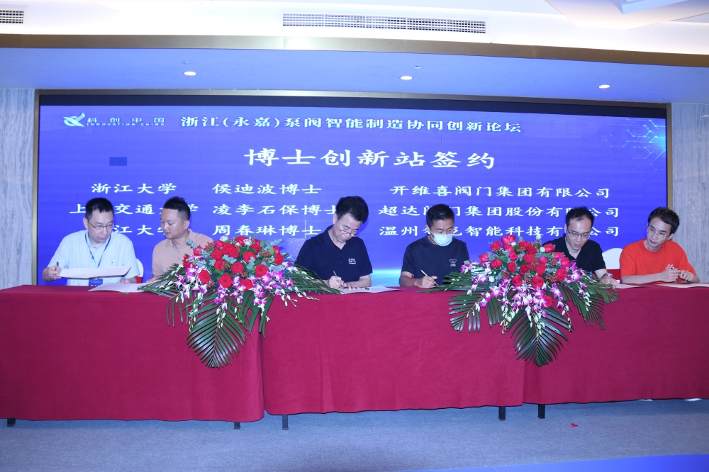 &#67;&#81;&#57;&#30005;&#23376;&#40;&#20013;&#22269;&#41;&#20114;&#21160;&#30334;&#31185;