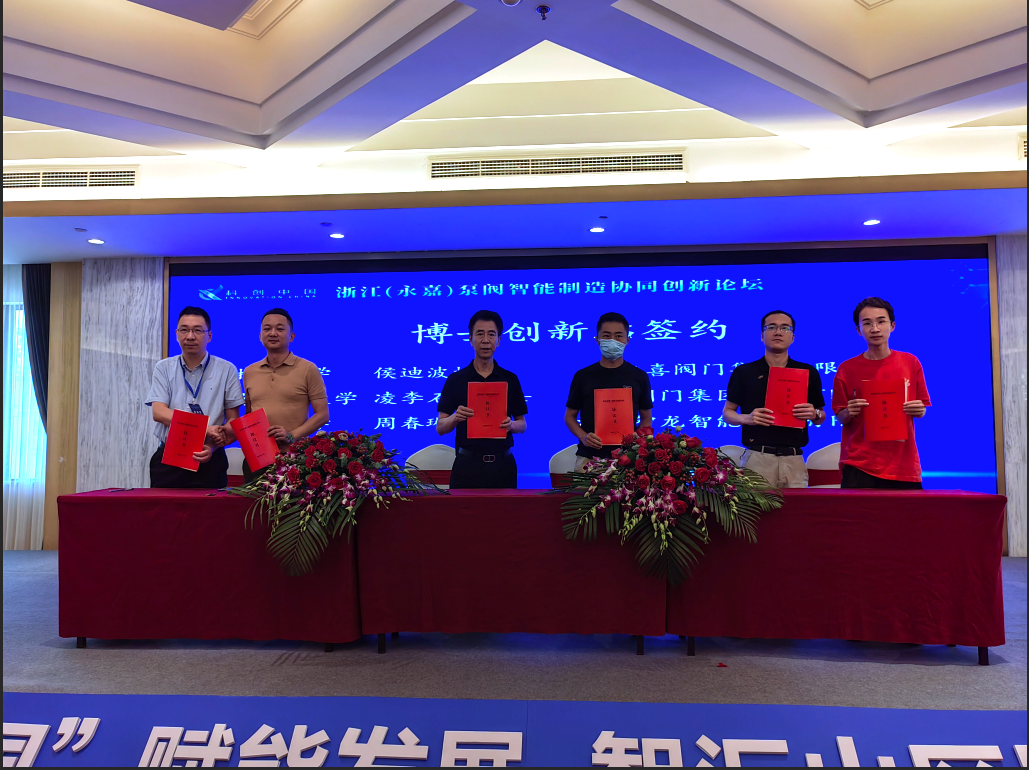 &#67;&#81;&#57;&#30005;&#23376;&#40;&#20013;&#22269;&#41;&#20114;&#21160;&#30334;&#31185;