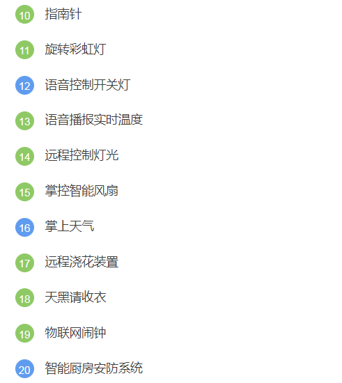 &#67;&#81;&#57;&#30005;&#23376;&#40;&#20013;&#22269;&#41;&#20114;&#21160;&#30334;&#31185;